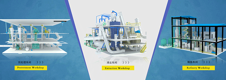 edible oil extraction mill